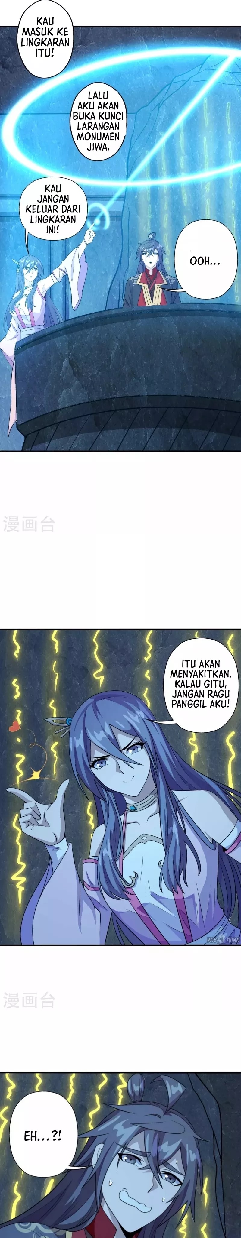 Xianwu Dizun Chapter 195 Gambar 17